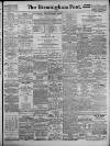 Birmingham Daily Post Tuesday 29 July 1924 Page 1