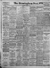 Birmingham Daily Post Wednesday 06 August 1924 Page 1