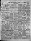 Birmingham Daily Post Tuesday 12 August 1924 Page 1
