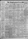 Birmingham Daily Post Thursday 14 August 1924 Page 1