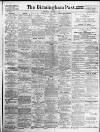 Birmingham Daily Post Wednesday 05 November 1924 Page 1