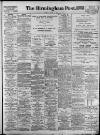 Birmingham Daily Post Monday 06 April 1925 Page 1