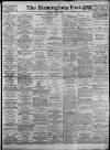 Birmingham Daily Post Thursday 09 April 1925 Page 1