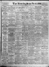 Birmingham Daily Post Monday 07 June 1926 Page 1