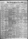 Birmingham Daily Post Wednesday 23 June 1926 Page 1