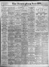Birmingham Daily Post Friday 25 June 1926 Page 1