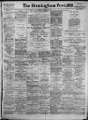 Birmingham Daily Post Monday 15 November 1926 Page 1