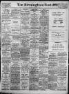 Birmingham Daily Post Saturday 04 December 1926 Page 1