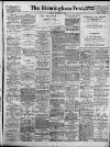 Birmingham Daily Post Tuesday 07 December 1926 Page 1