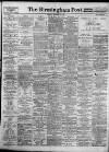 Birmingham Daily Post Tuesday 14 December 1926 Page 1