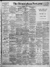 Birmingham Daily Post Wednesday 22 December 1926 Page 1