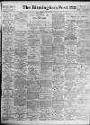 Birmingham Daily Post Monday 25 April 1927 Page 1