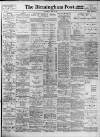 Birmingham Daily Post Saturday 04 June 1927 Page 1