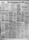 Birmingham Daily Post Thursday 09 June 1927 Page 1