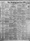 Birmingham Daily Post Tuesday 10 January 1928 Page 1