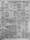 Birmingham Daily Post Friday 03 February 1928 Page 1