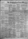 Birmingham Daily Post Wednesday 08 February 1928 Page 1