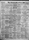Birmingham Daily Post Tuesday 06 March 1928 Page 1