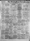 Birmingham Daily Post Monday 01 October 1928 Page 1