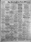 Birmingham Daily Post Friday 05 October 1928 Page 1