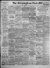 Birmingham Daily Post Friday 26 October 1928 Page 1