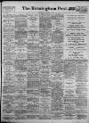 Birmingham Daily Post Wednesday 07 November 1928 Page 1
