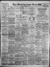 Birmingham Daily Post Tuesday 04 December 1928 Page 1