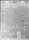 Birmingham Daily Post Wednesday 11 January 1933 Page 14
