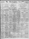 Birmingham Daily Post Monday 23 January 1933 Page 1