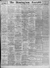 Birmingham Daily Post Tuesday 07 February 1933 Page 1
