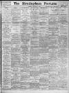 Birmingham Daily Post Saturday 11 February 1933 Page 1