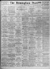 Birmingham Daily Post Tuesday 14 February 1933 Page 1