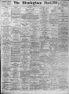 Birmingham Daily Post Saturday 25 February 1933 Page 1
