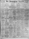 Birmingham Daily Post Tuesday 28 February 1933 Page 1