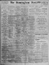 Birmingham Daily Post Monday 06 March 1933 Page 1