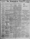 Birmingham Daily Post Tuesday 07 March 1933 Page 1