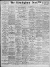 Birmingham Daily Post Wednesday 22 March 1933 Page 1