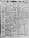 Birmingham Daily Post Friday 24 March 1933 Page 1