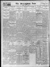 Birmingham Daily Post Friday 31 July 1936 Page 14