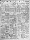 Birmingham Daily Post Saturday 01 August 1936 Page 1