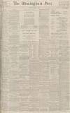 Birmingham Daily Post Monday 01 April 1940 Page 1