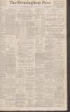 Birmingham Daily Post Saturday 01 June 1940 Page 1