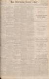 Birmingham Daily Post Thursday 27 June 1940 Page 1