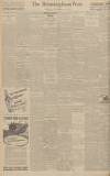 Birmingham Daily Post Friday 04 September 1942 Page 4
