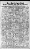 Birmingham Daily Post Saturday 25 February 1950 Page 9