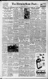 Birmingham Daily Post Saturday 10 June 1950 Page 1