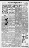 Birmingham Daily Post Tuesday 18 July 1950 Page 1