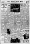 Birmingham Daily Post Saturday 07 October 1950 Page 1