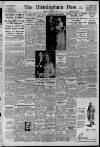 Birmingham Daily Post Thursday 12 October 1950 Page 1