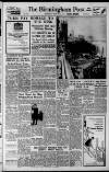 Birmingham Daily Post Wednesday 13 February 1952 Page 1